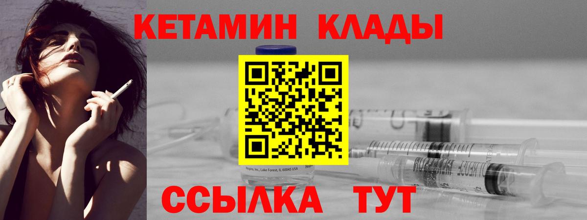  COCAIN Добрянка