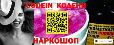 PSILOCYBIN Бугуруслан