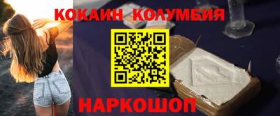 PSILOCYBIN Бугуруслан