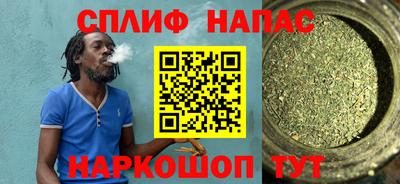 PSILOCYBIN Бугуруслан