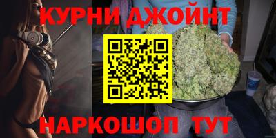 таблы Бузулук