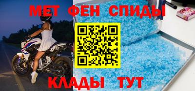 PSILOCYBIN Бугуруслан