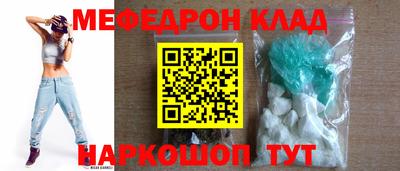PSILOCYBIN Бугуруслан